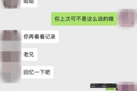 青州青州专业催债公司，专业催收